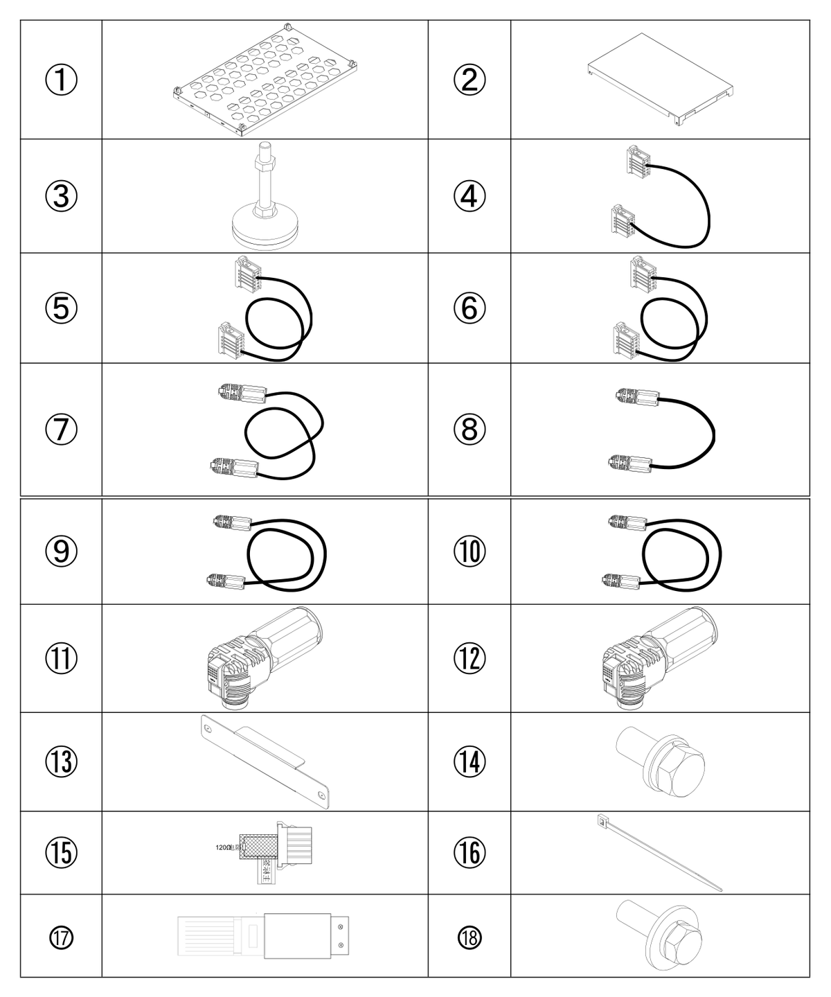 Solis FlexCore-ID accessory kit for 10-13 battery packs - parts